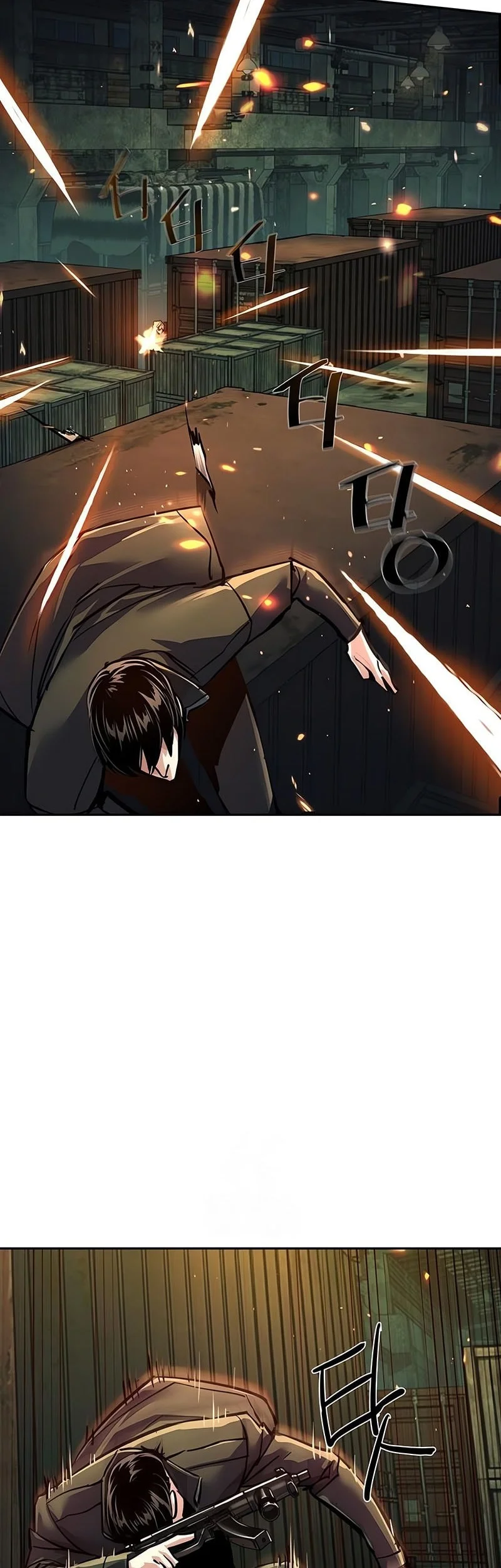 Mercenary Enrollment Chapter 280 - halaman 20