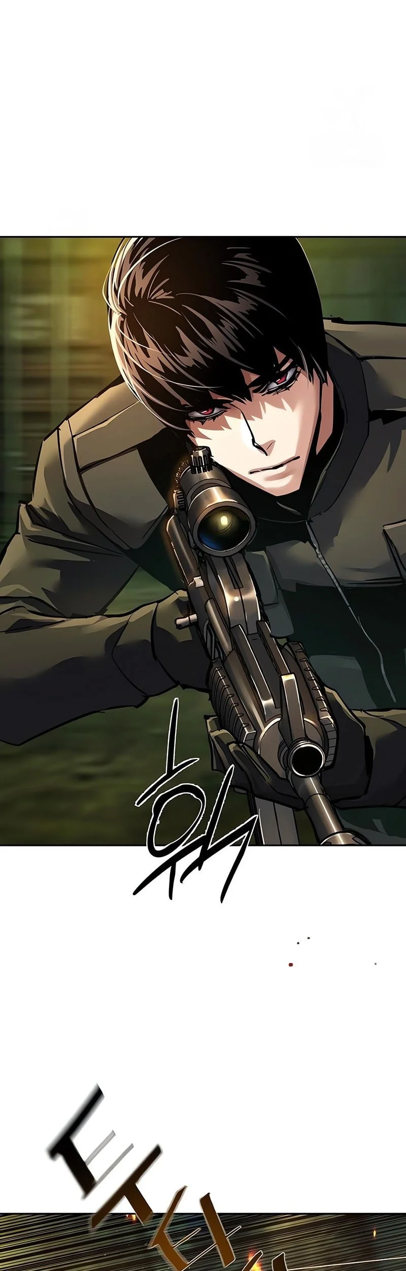 Mercenary Enrollment Chapter 280 - halaman 27