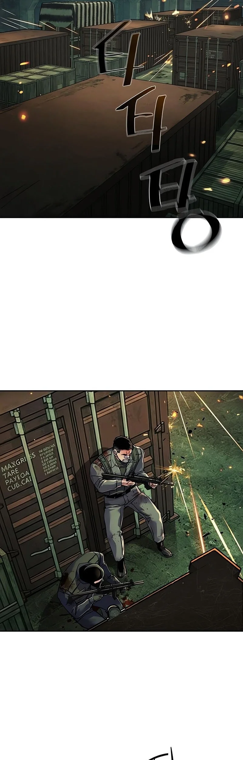 Mercenary Enrollment Chapter 280 - halaman 3