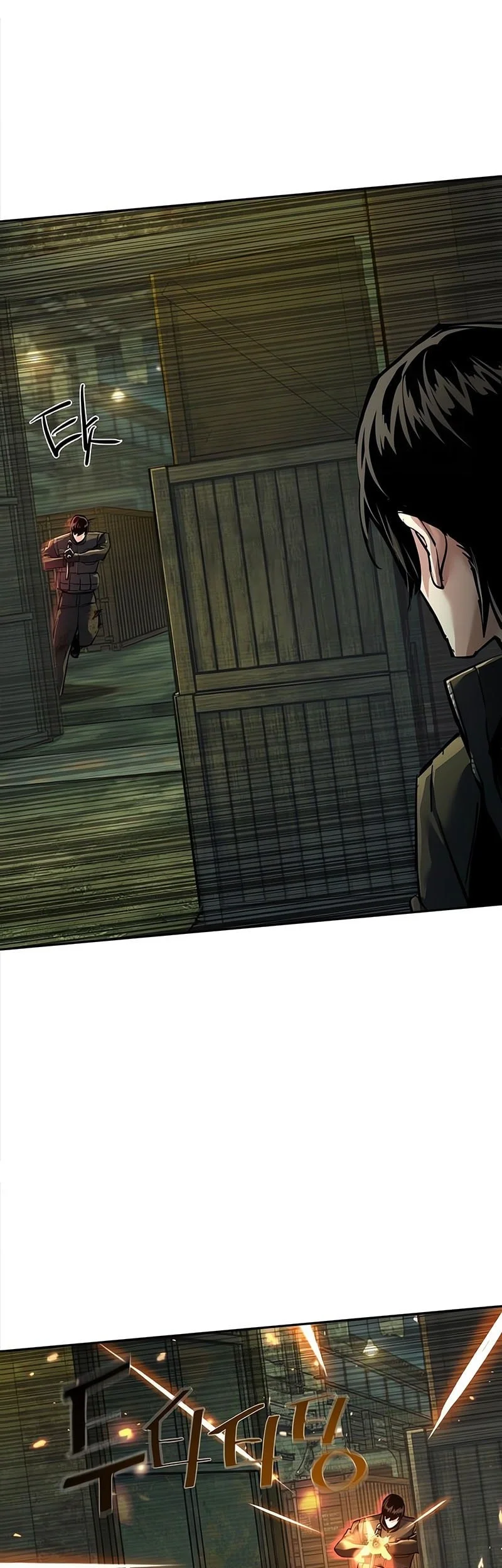 Mercenary Enrollment Chapter 280 - halaman 31