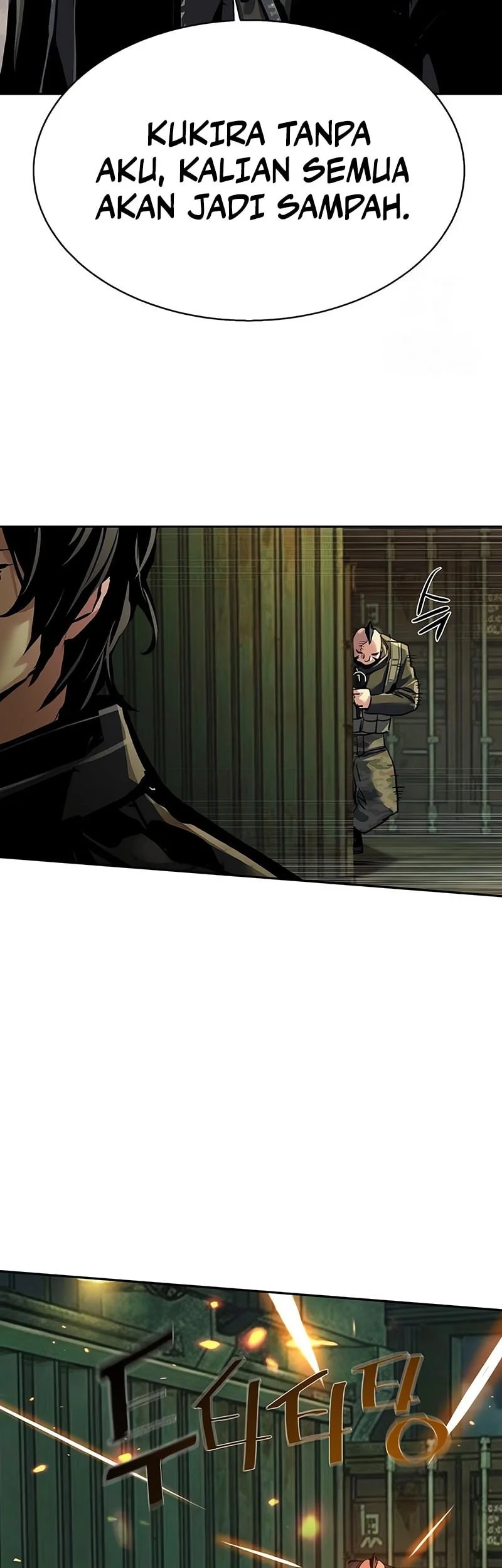 Mercenary Enrollment Chapter 280 - halaman 37