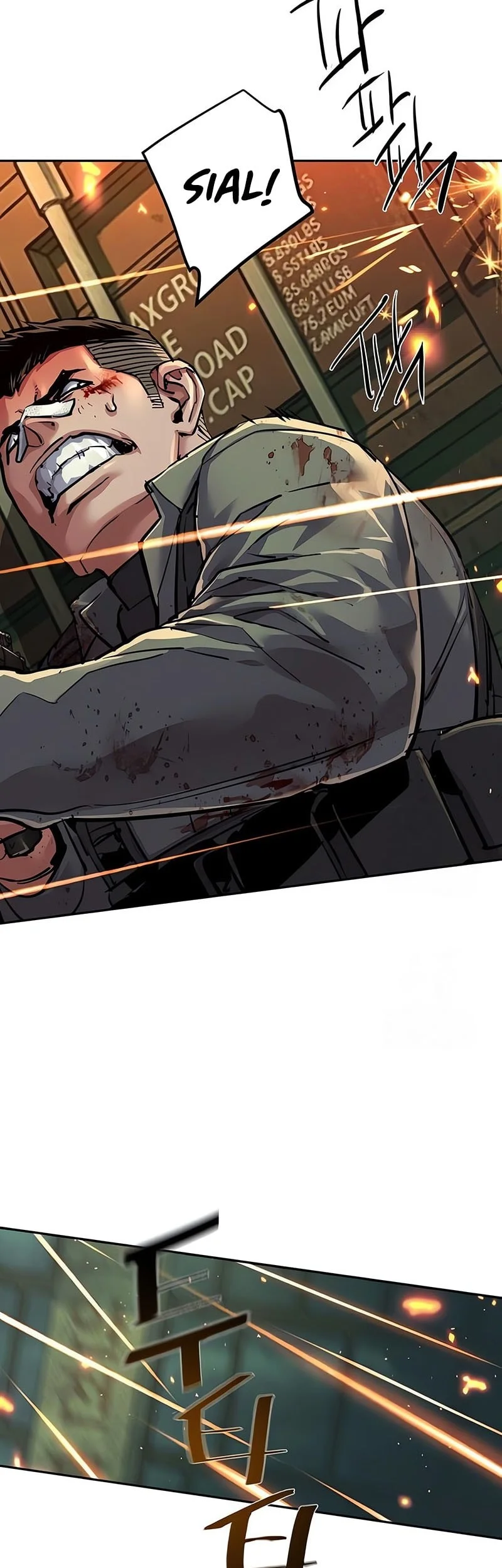Mercenary Enrollment Chapter 280 - halaman 4