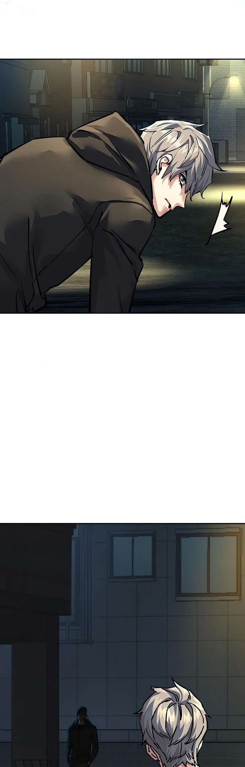 Mercenary Enrollment Chapter 280 - halaman 52