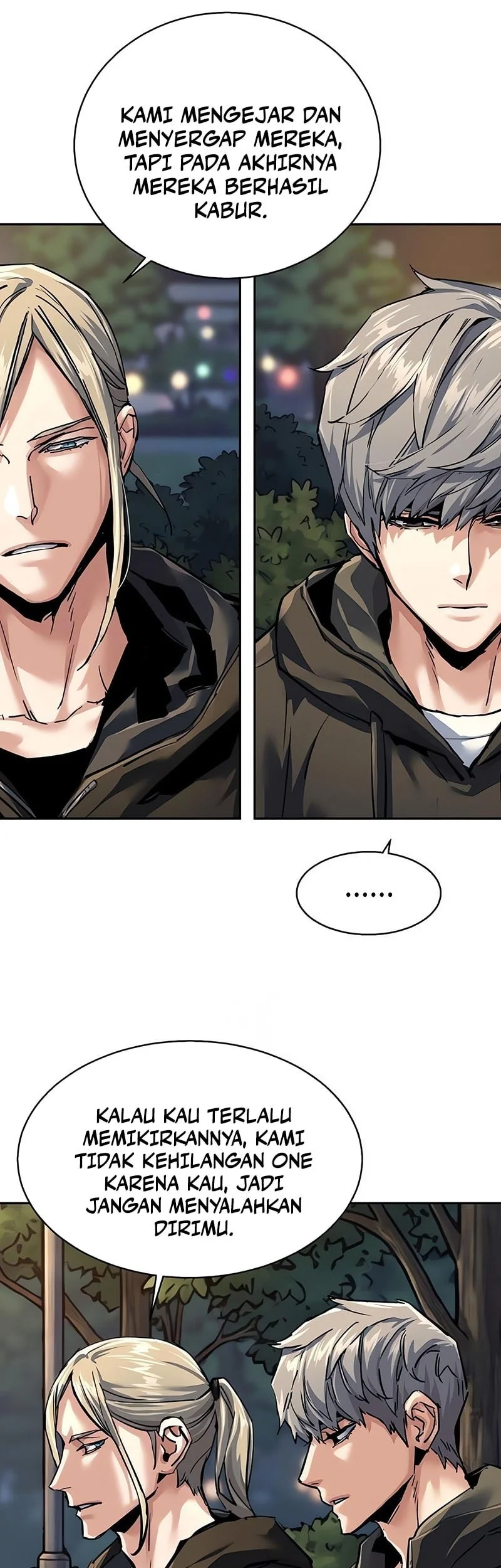 Mercenary Enrollment Chapter 280 - halaman 55