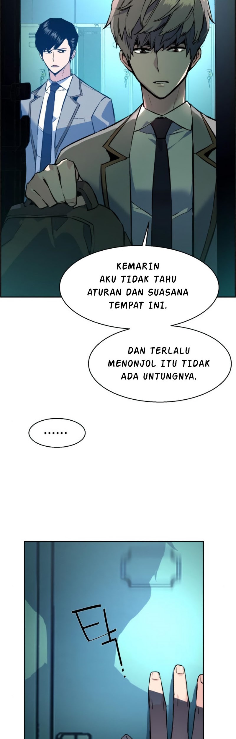 Mercenary Enrollment Chapter 29 - halaman 13
