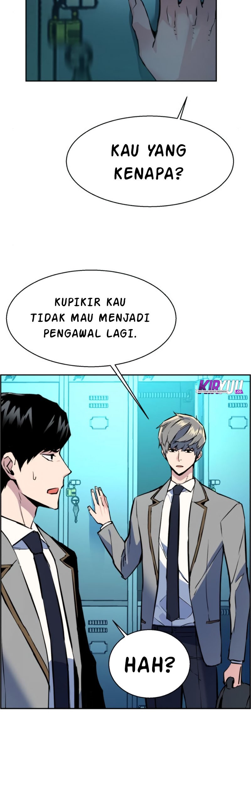 Mercenary Enrollment Chapter 29 - halaman 14