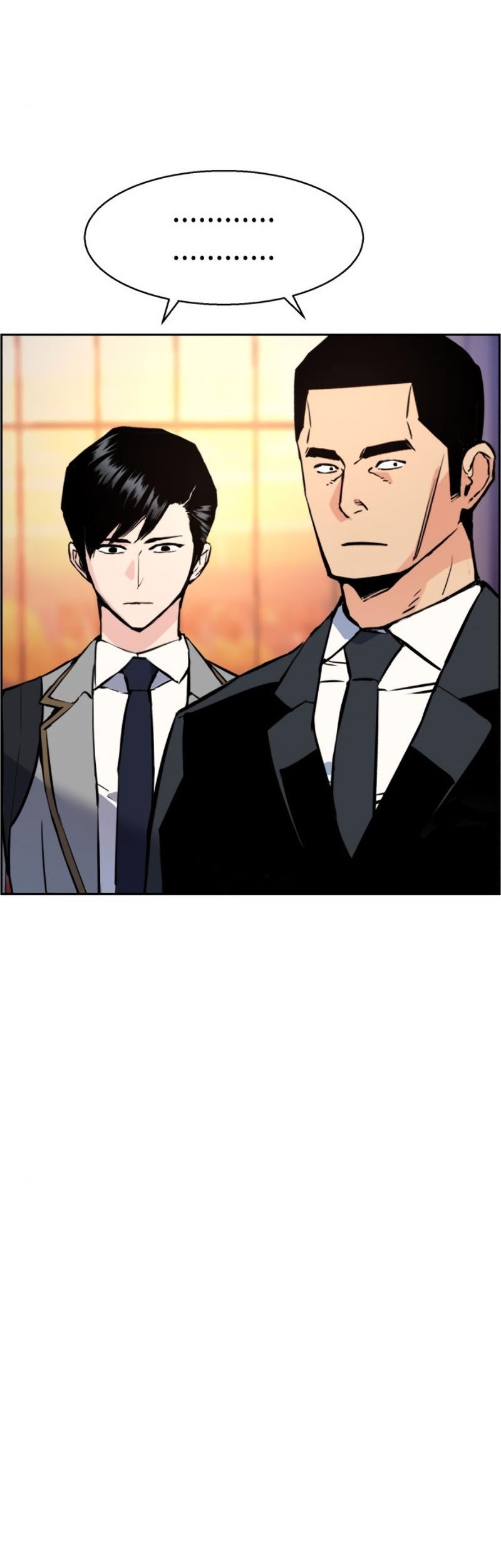 Mercenary Enrollment Chapter 29 - halaman 25