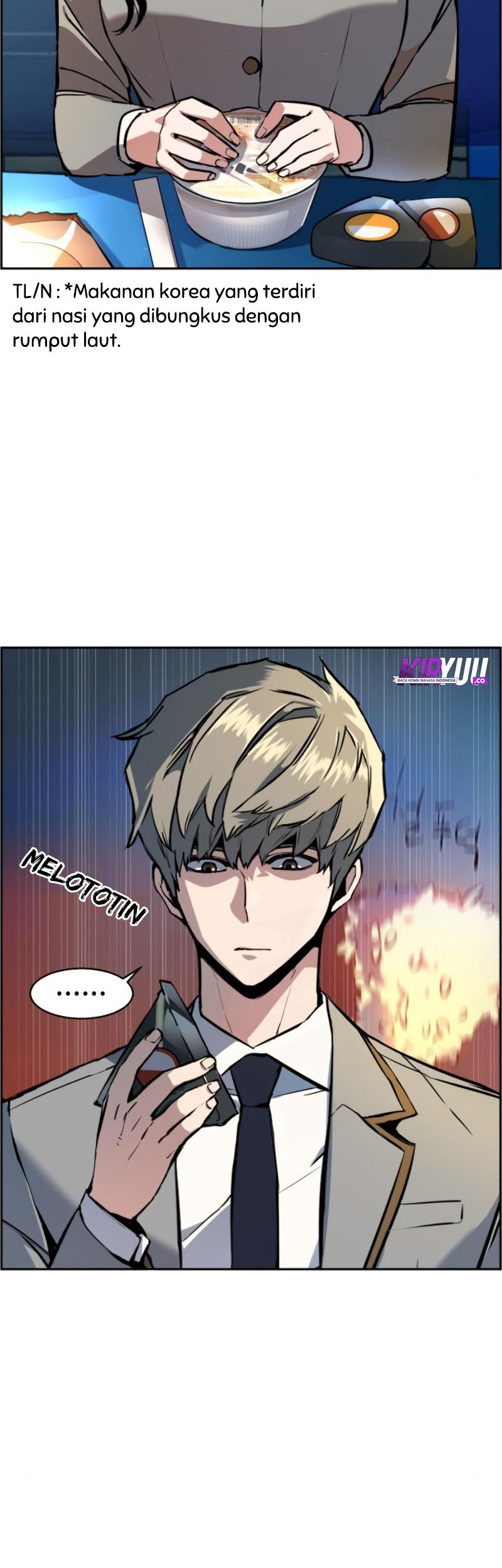 Mercenary Enrollment Chapter 29 - halaman 28