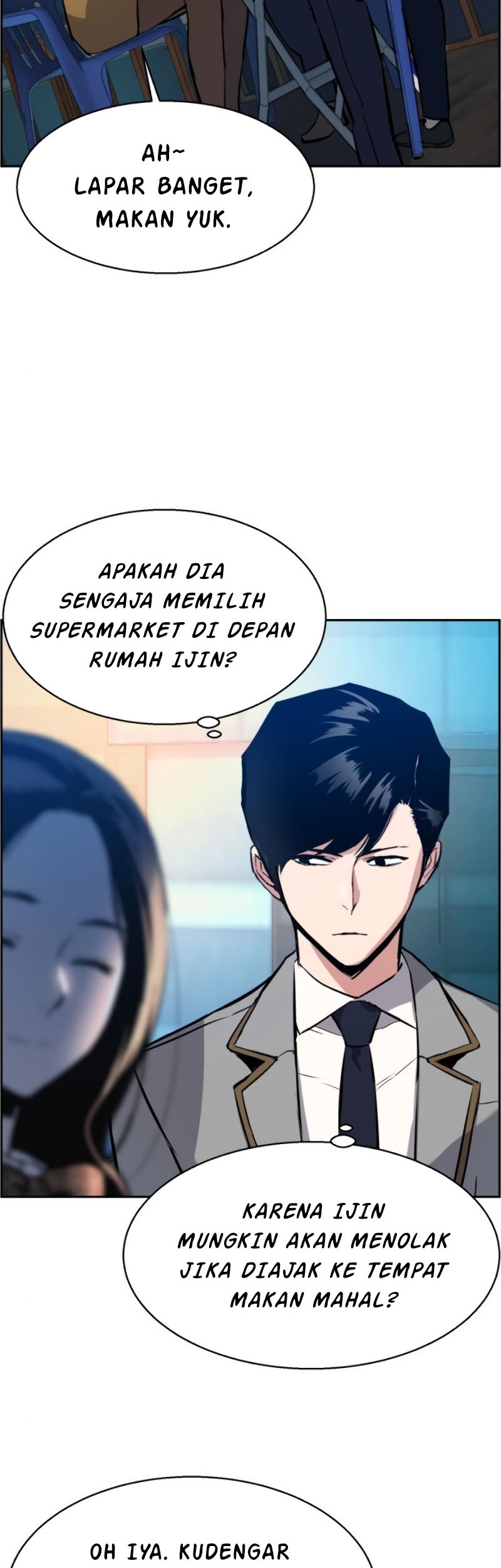 Mercenary Enrollment Chapter 29 - halaman 33