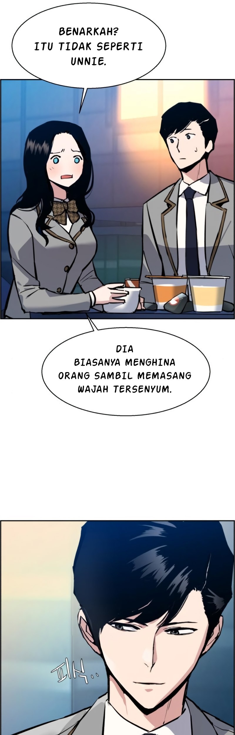 Mercenary Enrollment Chapter 29 - halaman 37