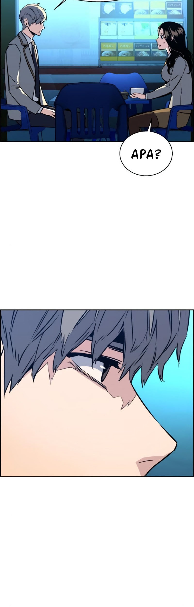 Mercenary Enrollment Chapter 29 - halaman 58