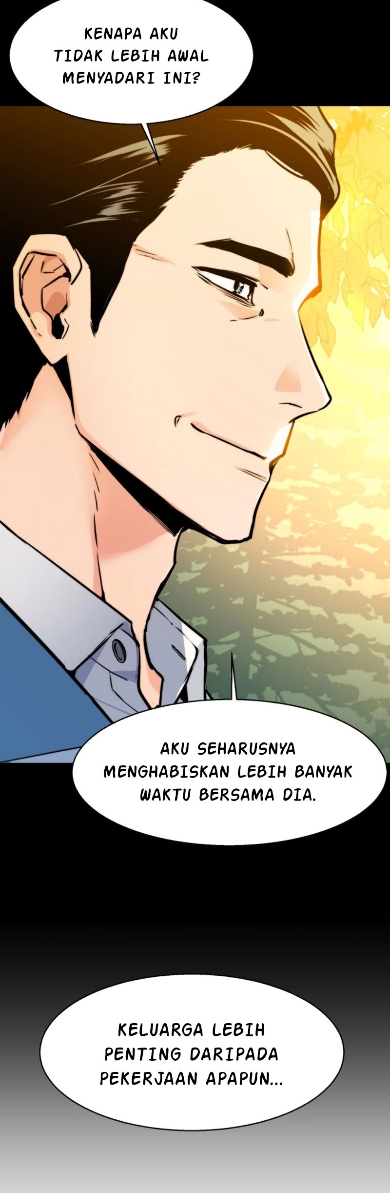 Mercenary Enrollment Chapter 29 - halaman 67