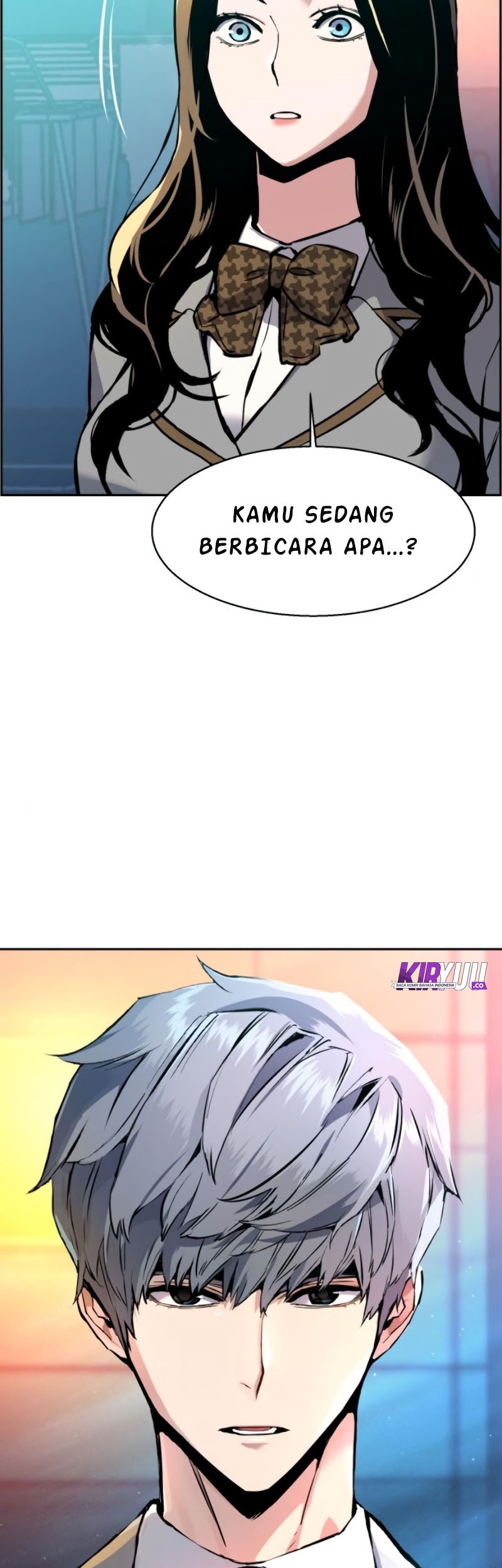 Mercenary Enrollment Chapter 29 - halaman 69