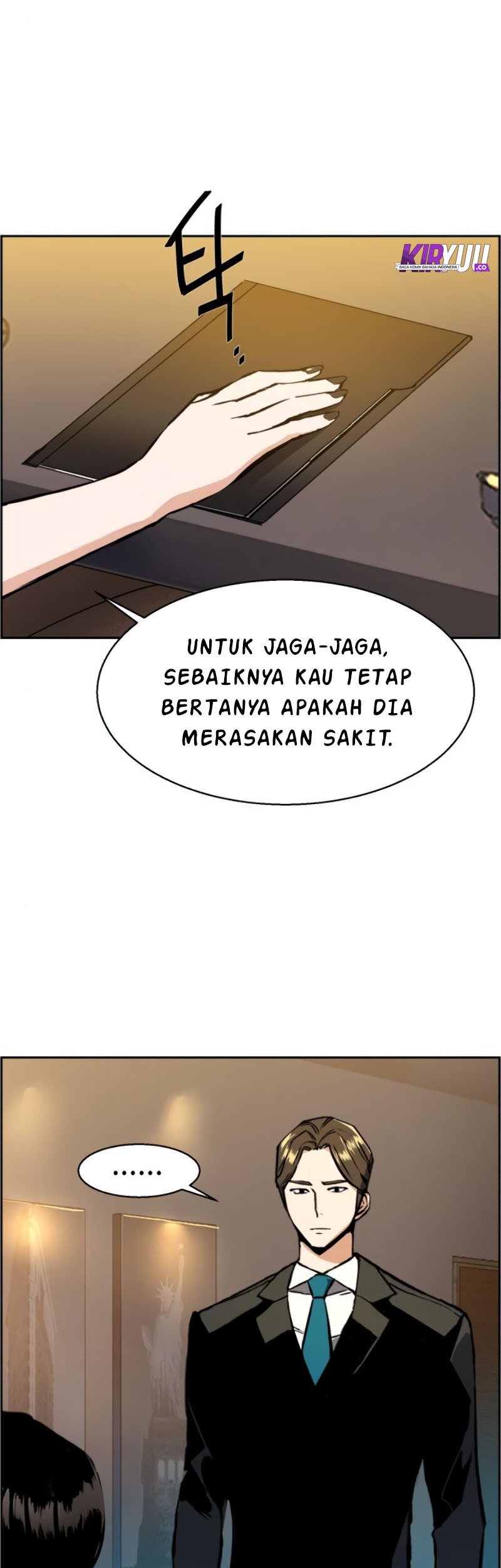 Mercenary Enrollment Chapter 29 - halaman 7