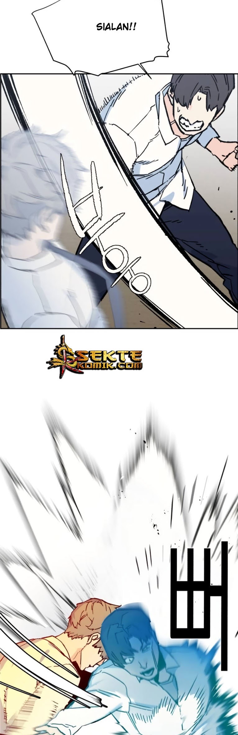 Mercenary Enrollment Chapter 3 - halaman 102