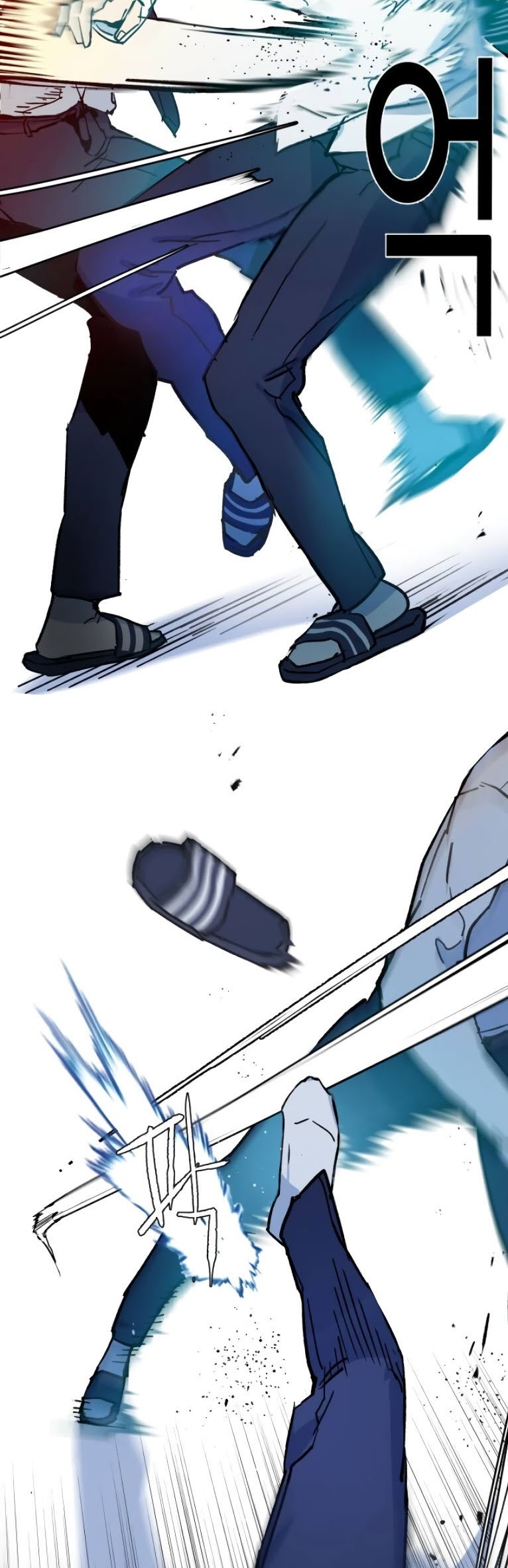 Mercenary Enrollment Chapter 3 - halaman 103