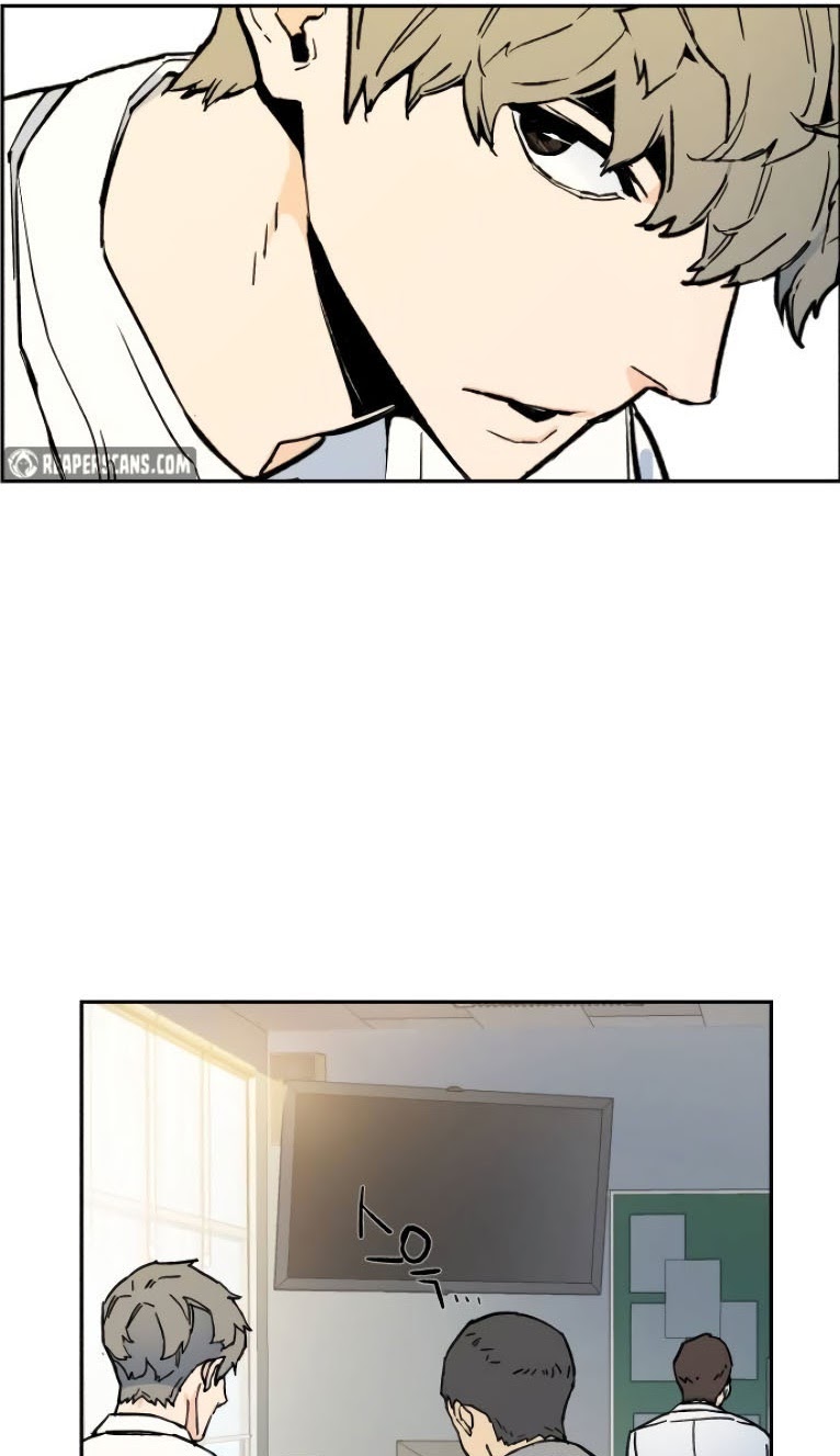 Mercenary Enrollment Chapter 3 - halaman 33