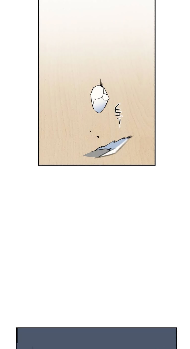 Mercenary Enrollment Chapter 3 - halaman 4