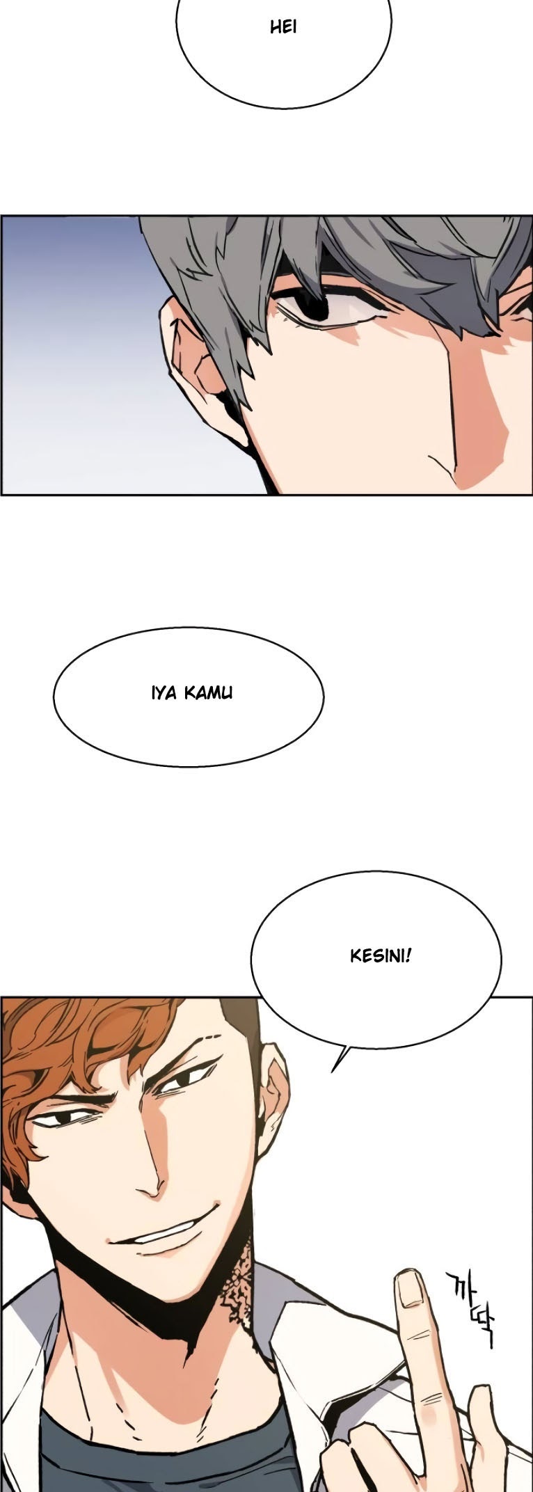 Mercenary Enrollment Chapter 3 - halaman 71