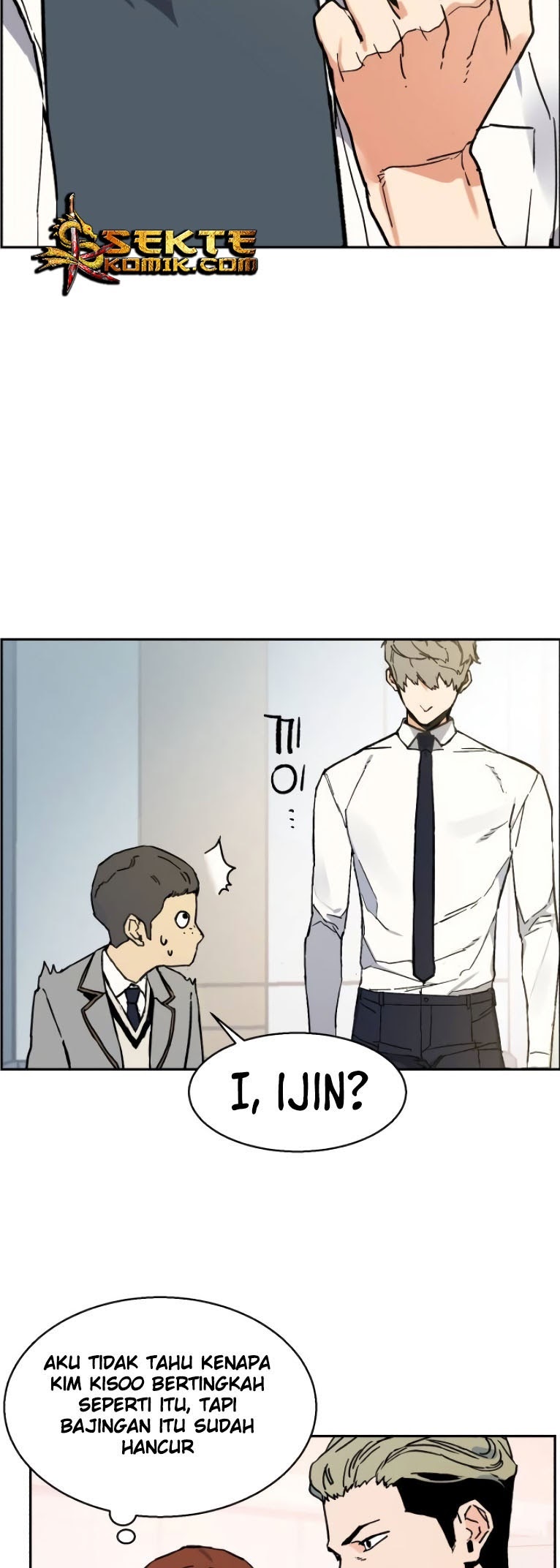 Mercenary Enrollment Chapter 3 - halaman 72