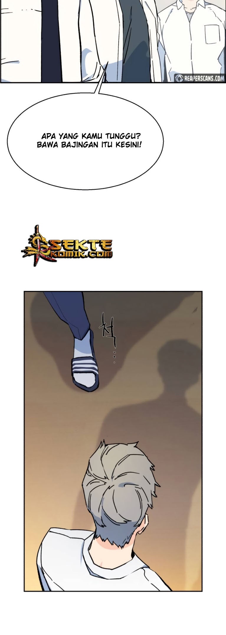 Mercenary Enrollment Chapter 3 - halaman 76