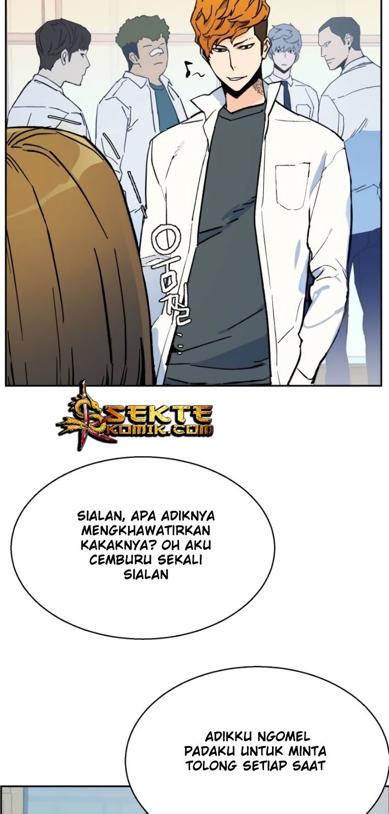 Mercenary Enrollment Chapter 3 - halaman 82