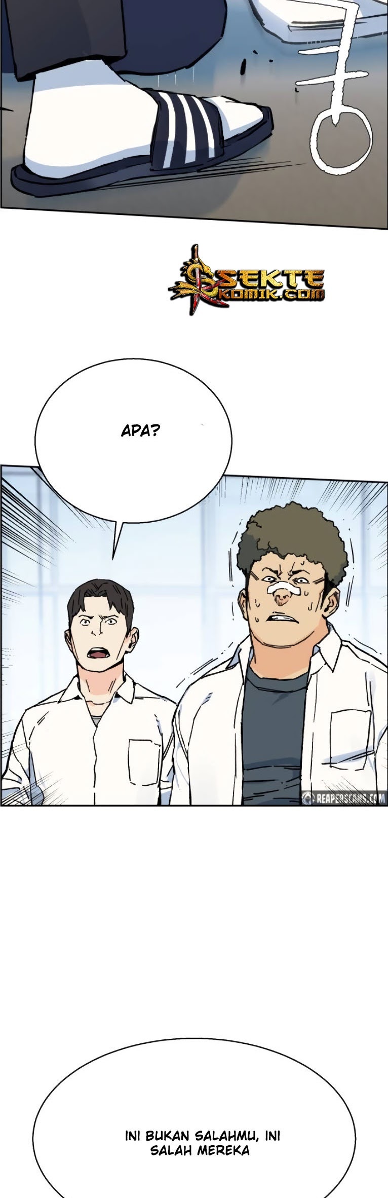 Mercenary Enrollment Chapter 3 - halaman 94