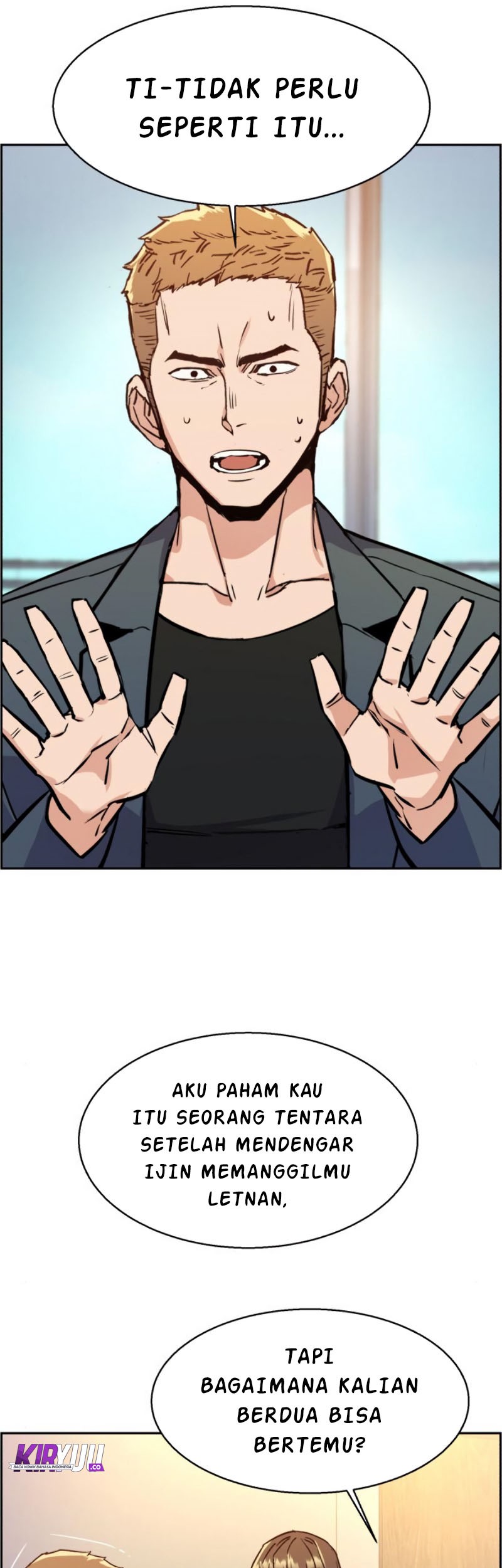 Mercenary Enrollment Chapter 30 - halaman 12