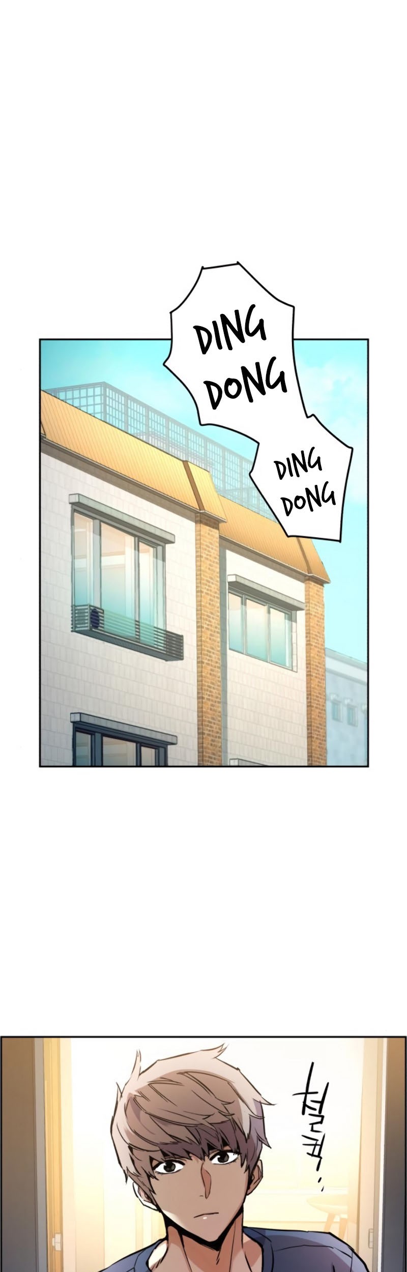 Mercenary Enrollment Chapter 30 - halaman 2