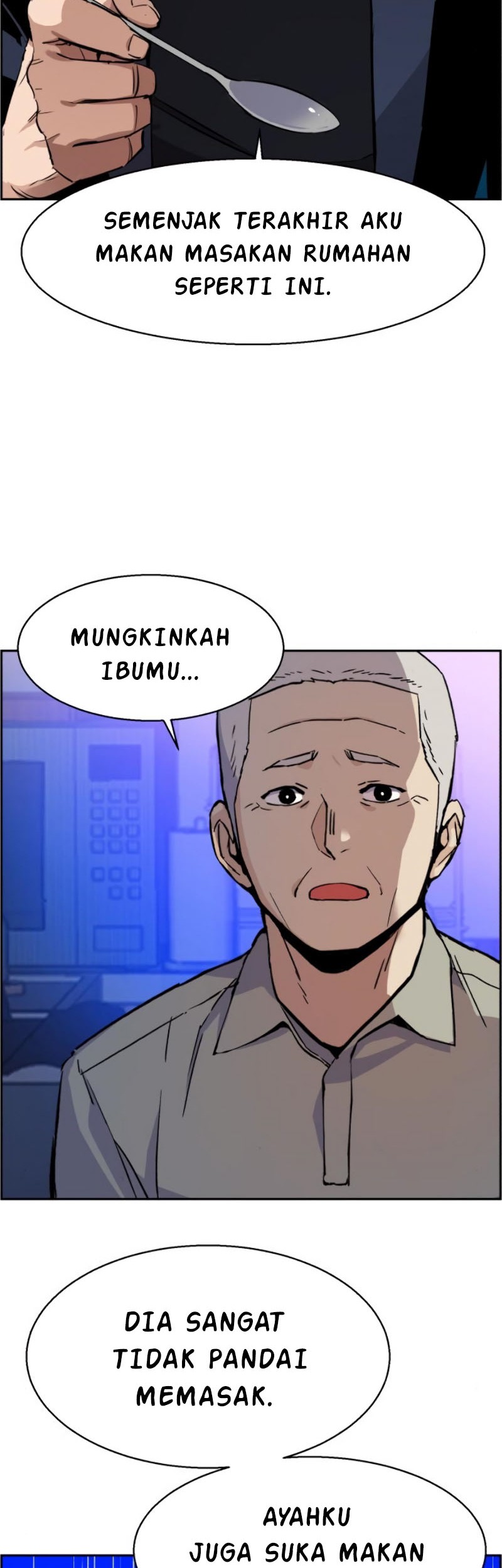 Mercenary Enrollment Chapter 30 - halaman 23