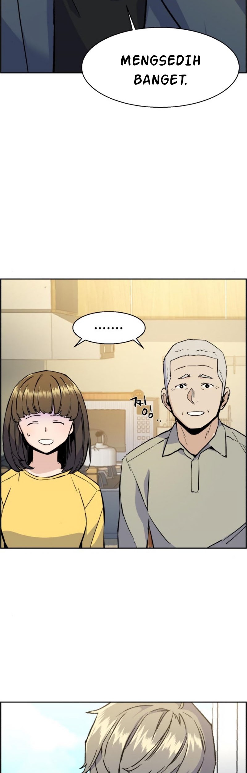Mercenary Enrollment Chapter 30 - halaman 25
