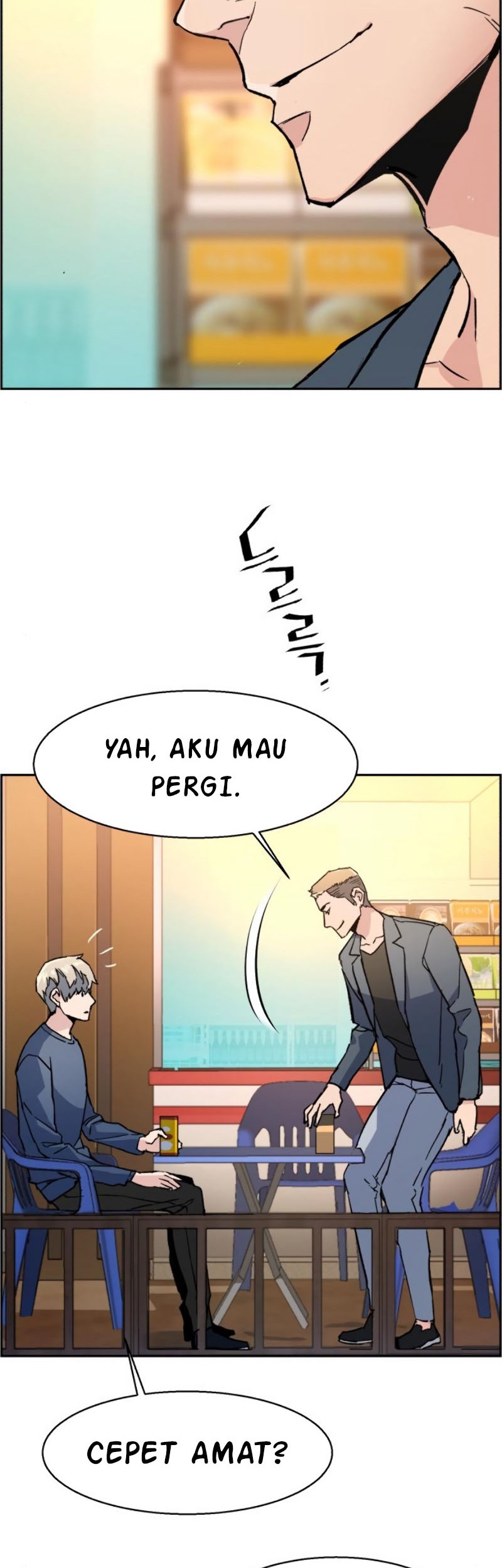 Mercenary Enrollment Chapter 30 - halaman 33
