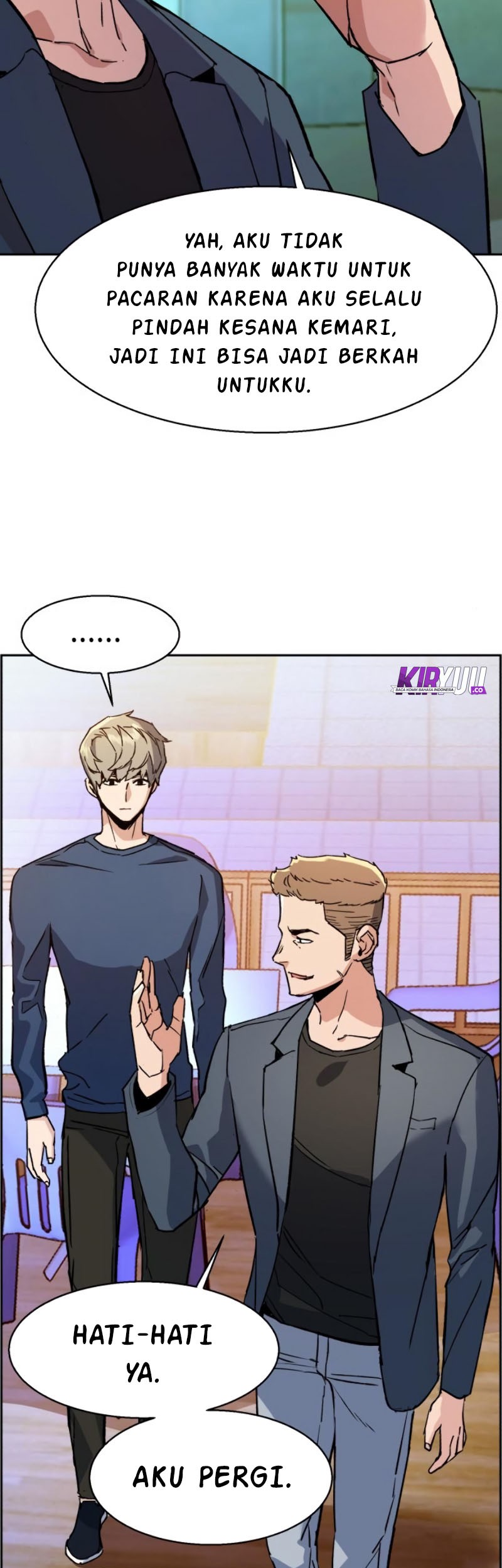 Mercenary Enrollment Chapter 30 - halaman 39