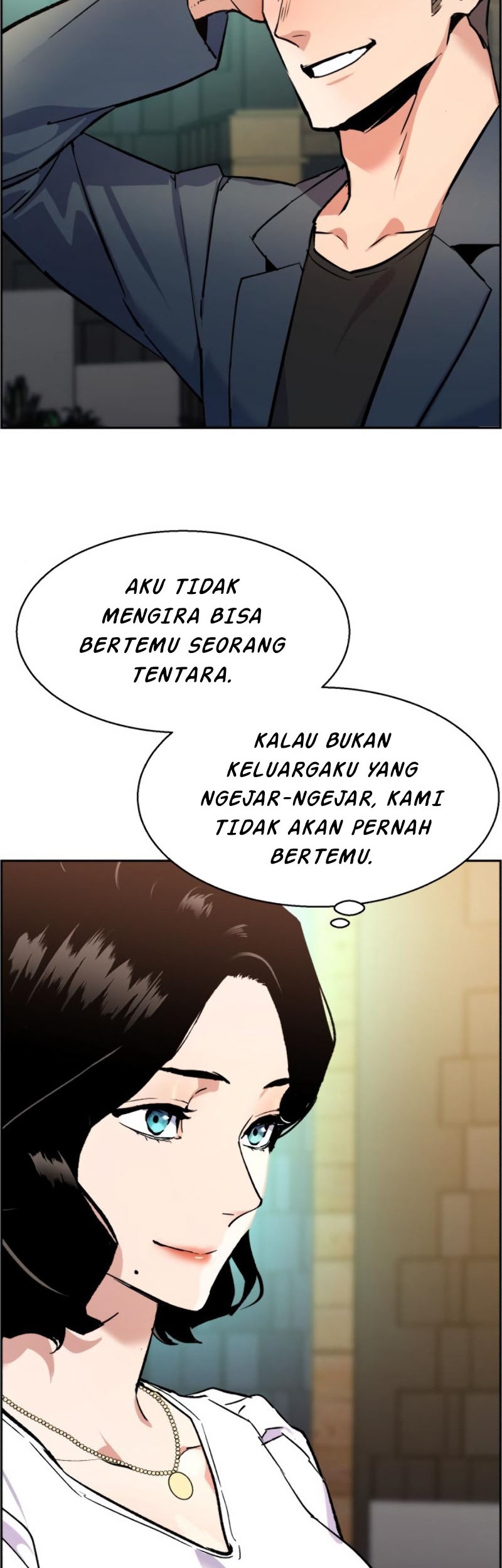 Mercenary Enrollment Chapter 30 - halaman 53