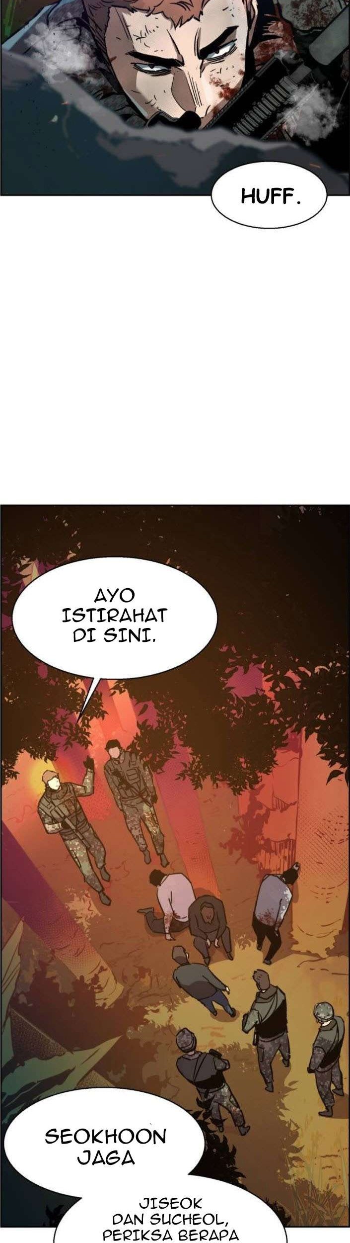 Mercenary Enrollment Chapter 31 - halaman 46