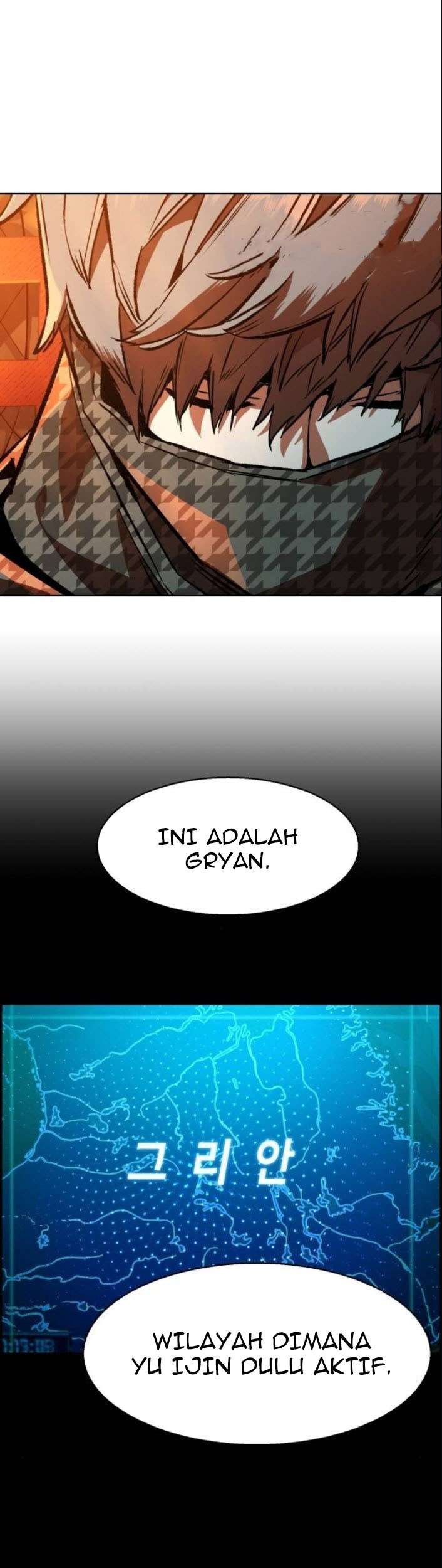 Mercenary Enrollment Chapter 31 - halaman 56