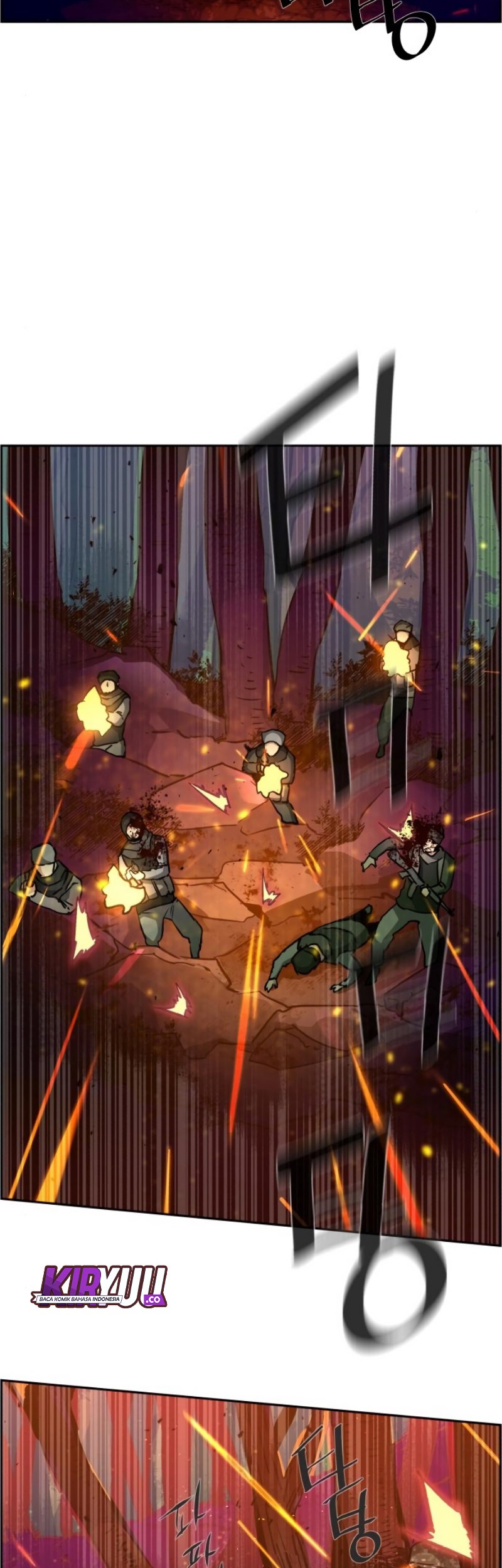 Mercenary Enrollment Chapter 32 - halaman 14