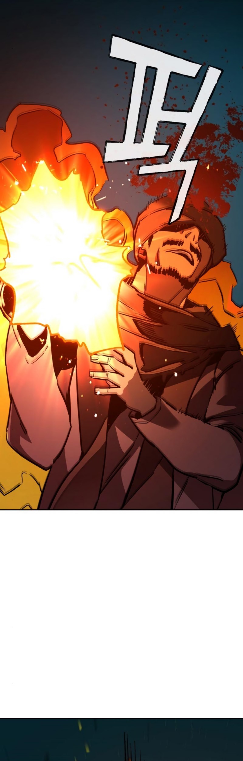 Mercenary Enrollment Chapter 32 - halaman 20