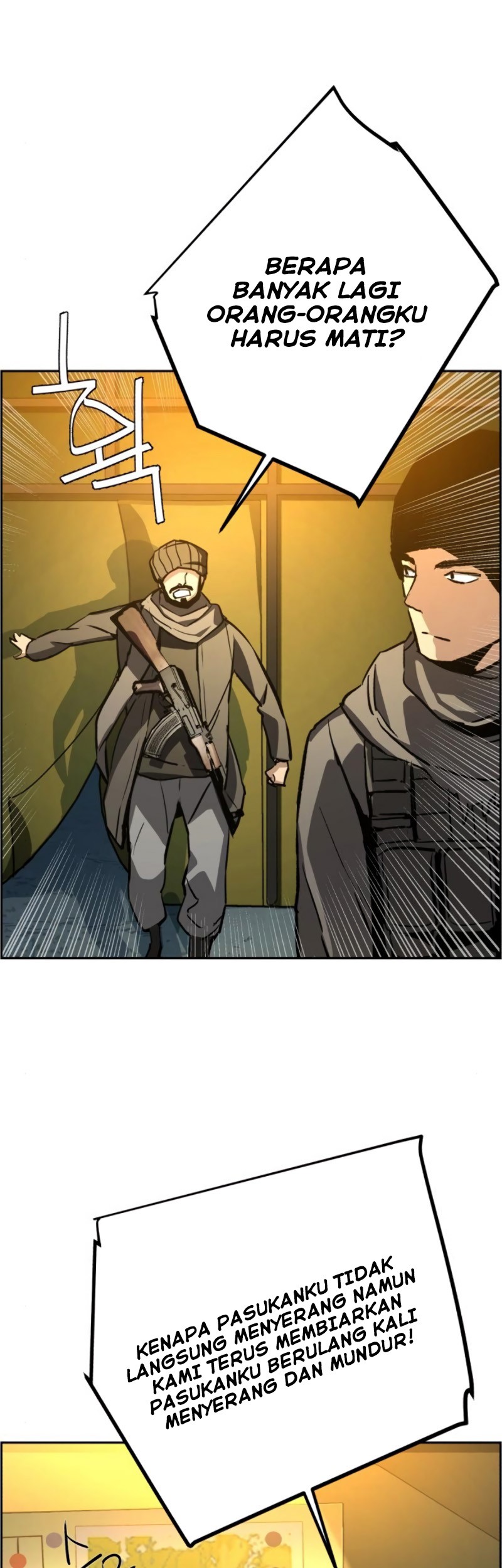 Mercenary Enrollment Chapter 32 - halaman 38