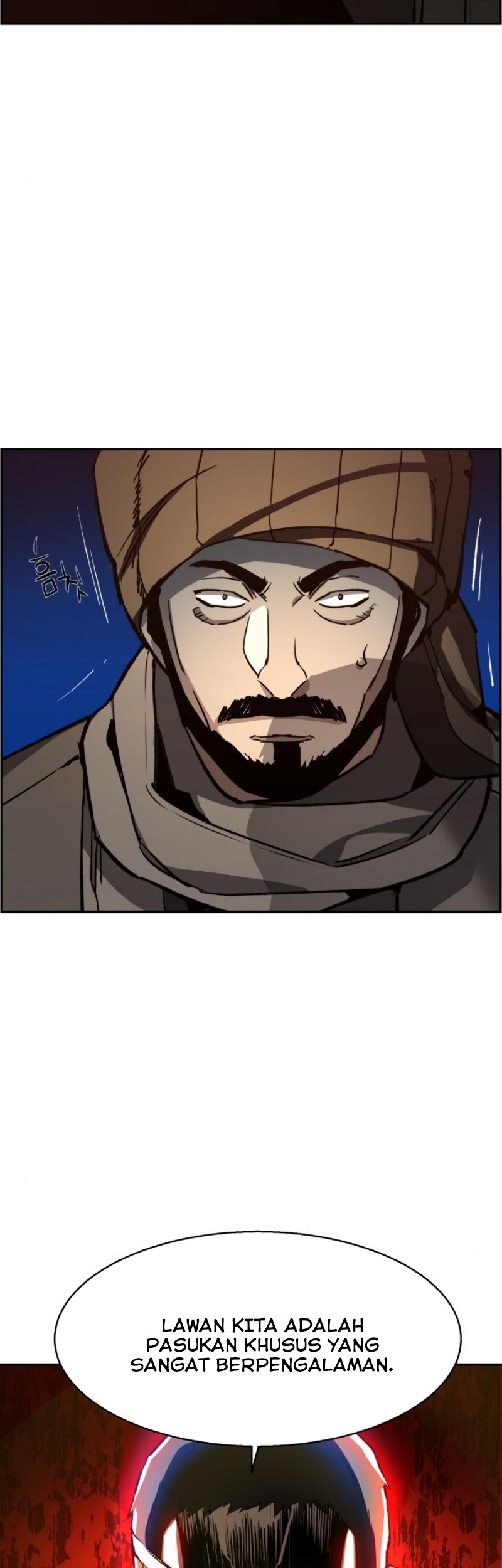 Mercenary Enrollment Chapter 32 - halaman 40