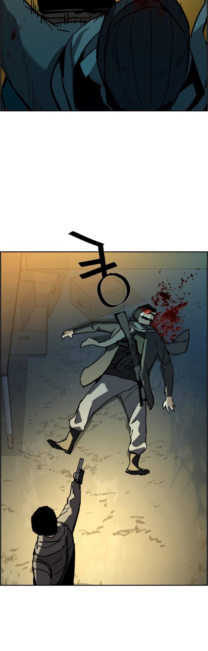 Mercenary Enrollment Chapter 32 - halaman 45