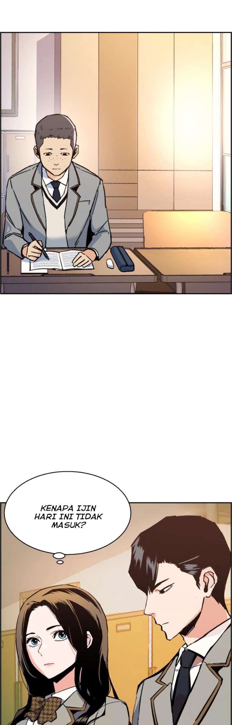 Mercenary Enrollment Chapter 32 - halaman 5