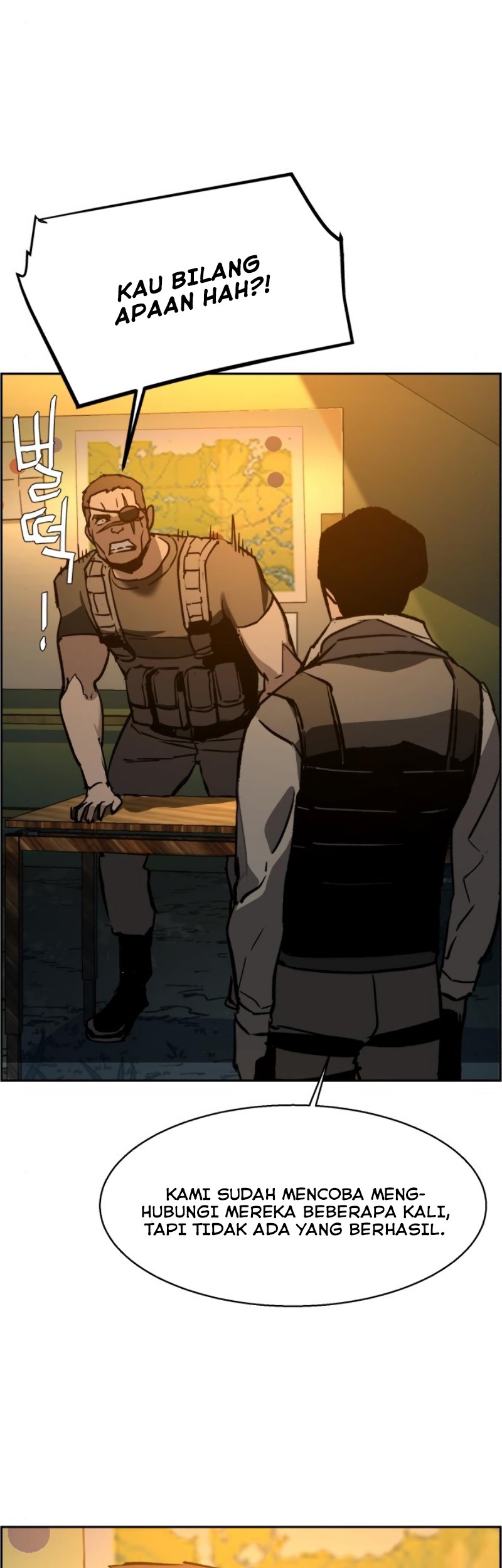 Mercenary Enrollment Chapter 32 - halaman 63