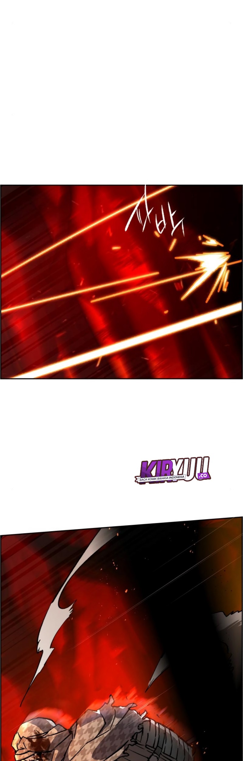 Mercenary Enrollment Chapter 32 - halaman 71
