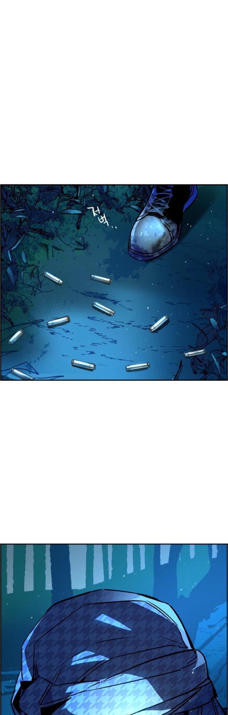 Mercenary Enrollment Chapter 32 - halaman 8
