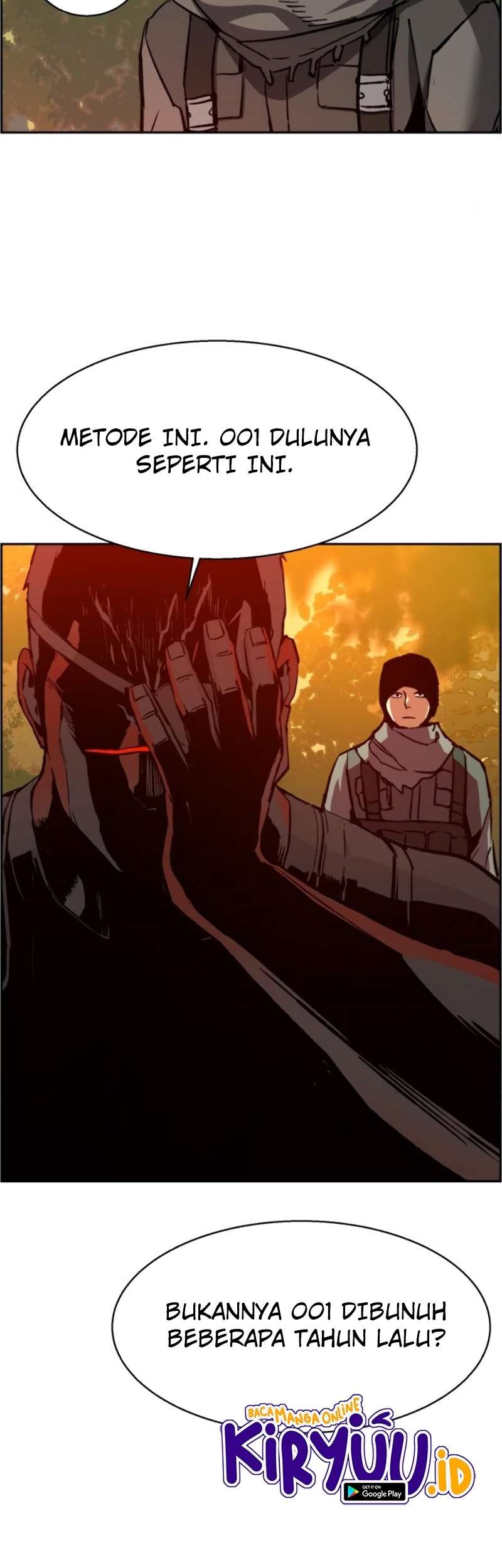 Mercenary Enrollment Chapter 33 - halaman 117
