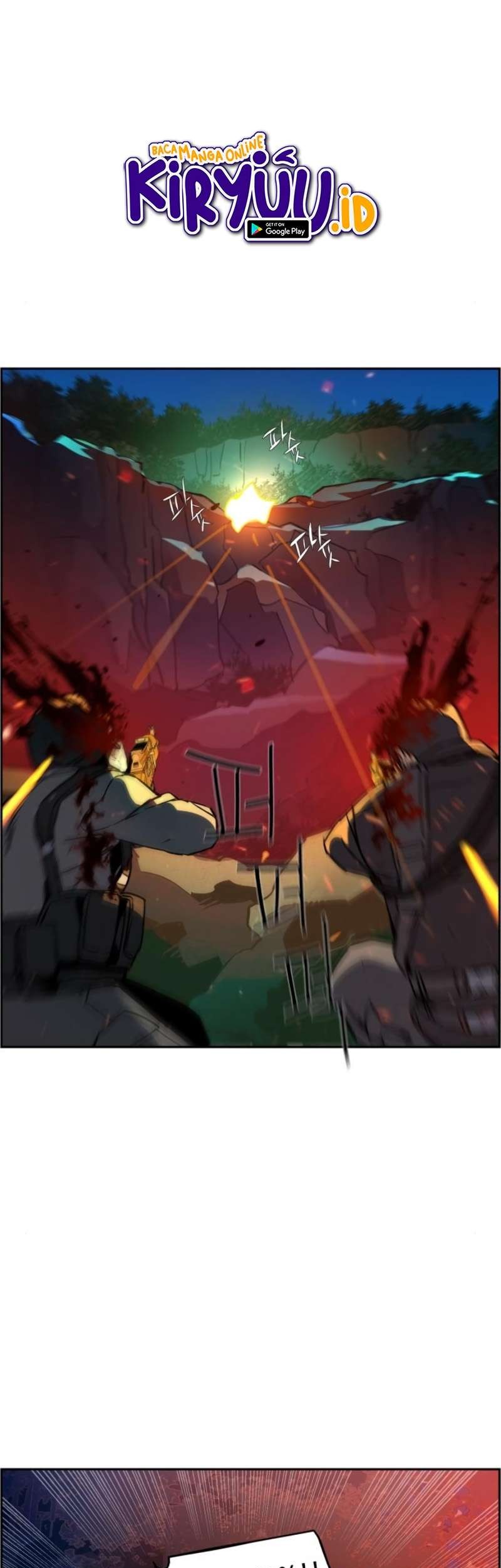 Mercenary Enrollment Chapter 33 - halaman 17
