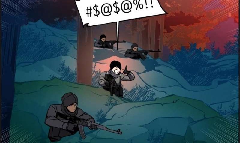 Mercenary Enrollment Chapter 33 - halaman 18