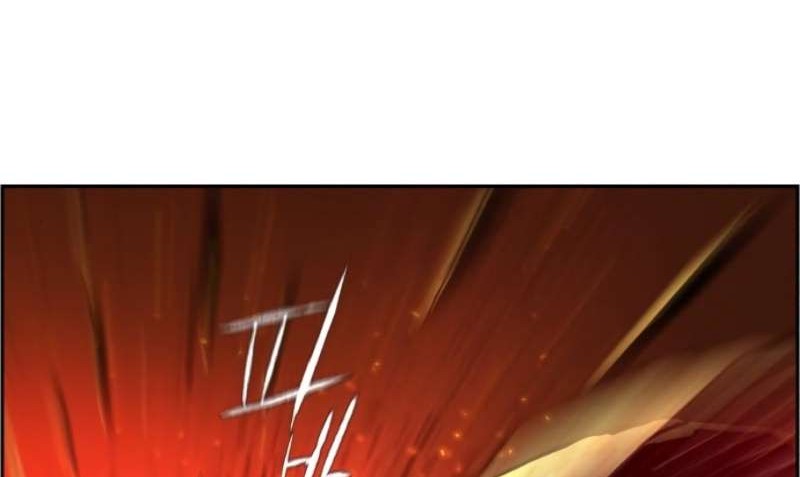 Mercenary Enrollment Chapter 33 - halaman 20
