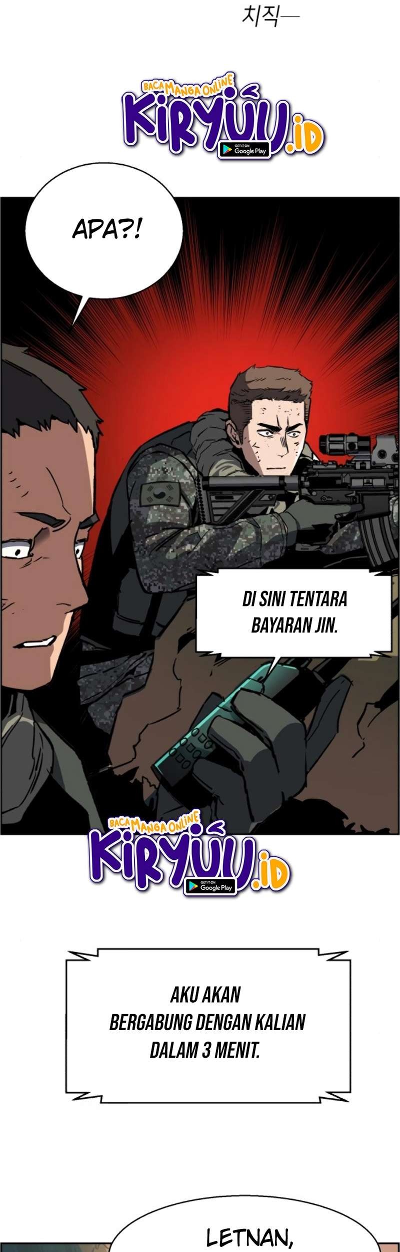 Mercenary Enrollment Chapter 33 - halaman 65